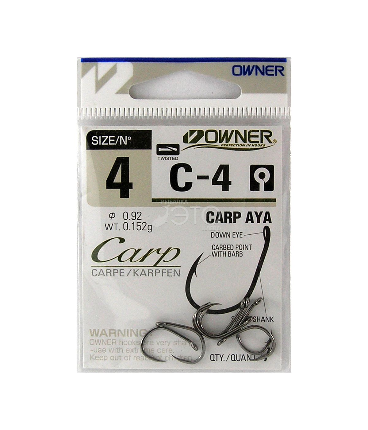 Owner 4 0. Крючки owner c-4 Carp Aya. Крючок owner 53264/с-4 №1. Крючок owner 53270 №2 (c-3bl). Крючок owner №9 9шт/уп 50924 с5-с4 крючок owner №9 9шт/уп 50924 с5-с4.